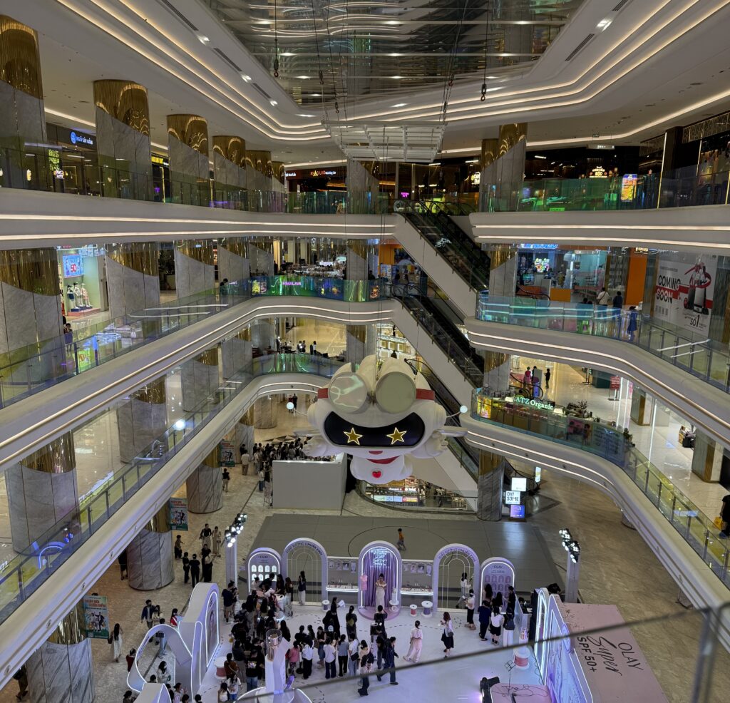 interior of e-mart